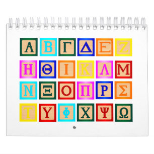 Block Letter In Greek Calendar