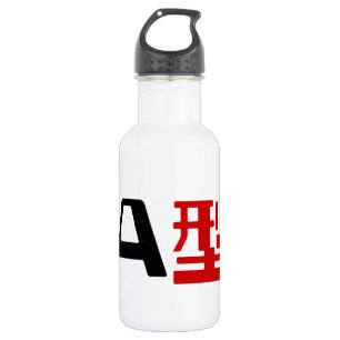 Blood Group A Japanese Kanji 532 Ml Water Bottle
