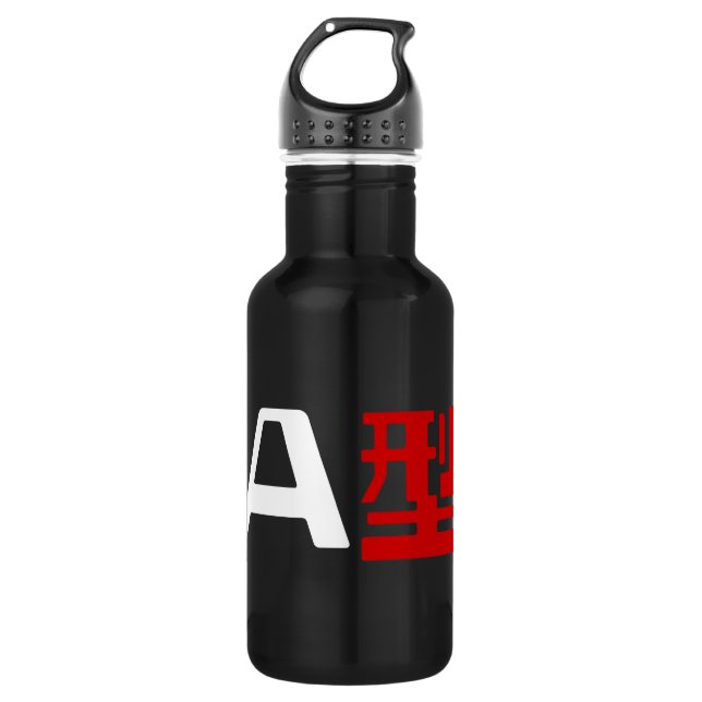 Blood Group A Japanese Kanji 532 Ml Water Bottle (Front)