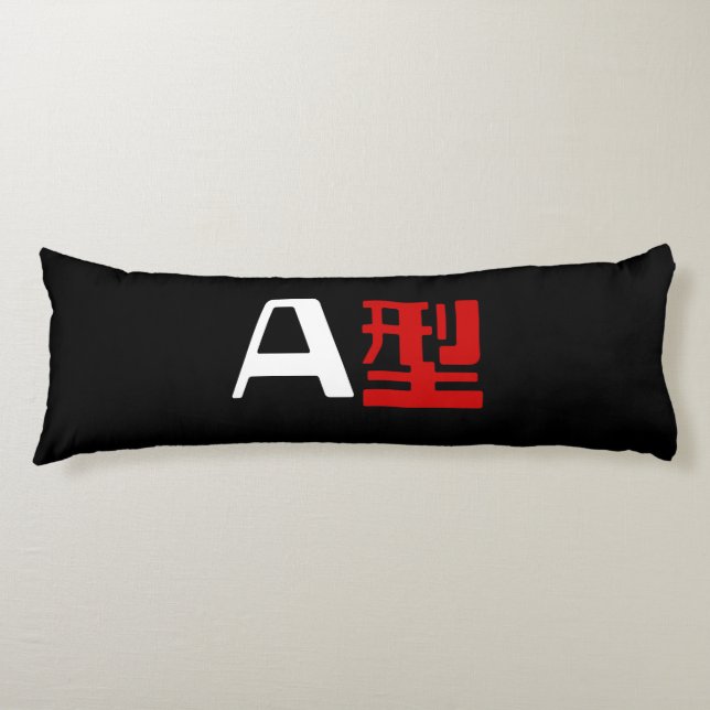 Blood Group A Japanese Kanji Body Cushion (Front)