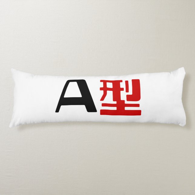 Blood Group A Japanese Kanji Body Cushion (Front)