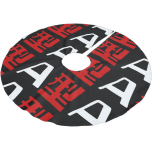 Blood Group A Japanese Kanji Brushed Polyester Tree Skirt