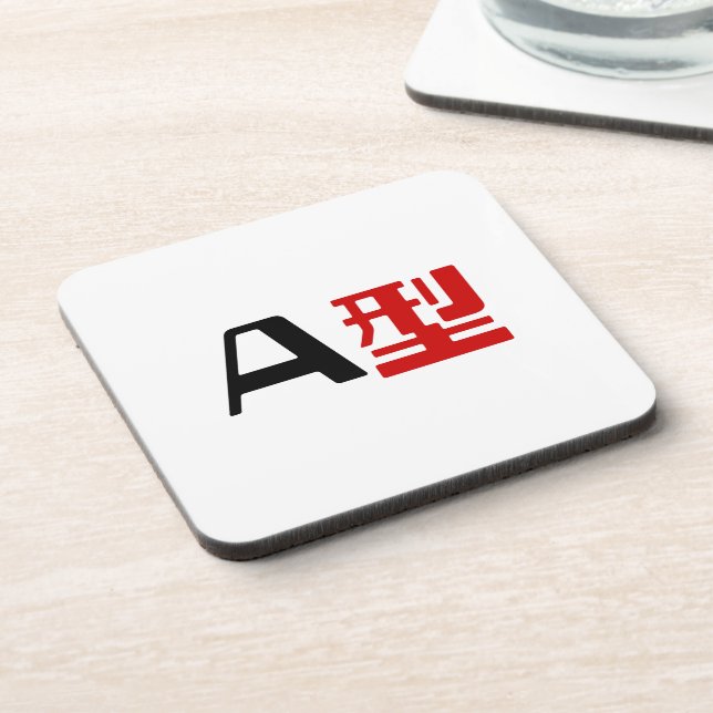 Blood Group A Japanese Kanji Coaster (Left Side)