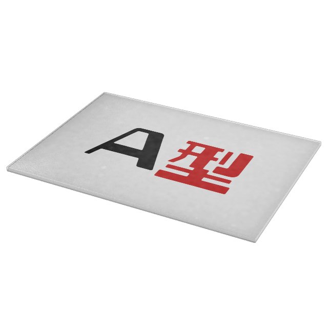 Blood Group A Japanese Kanji Cutting Board (Corner)