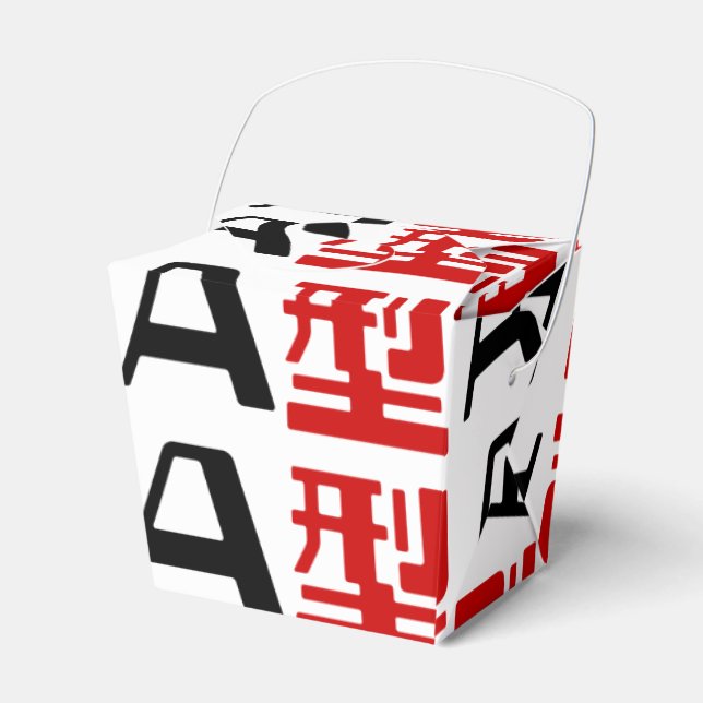 Blood Group A Japanese Kanji Favour Box (Front Side)