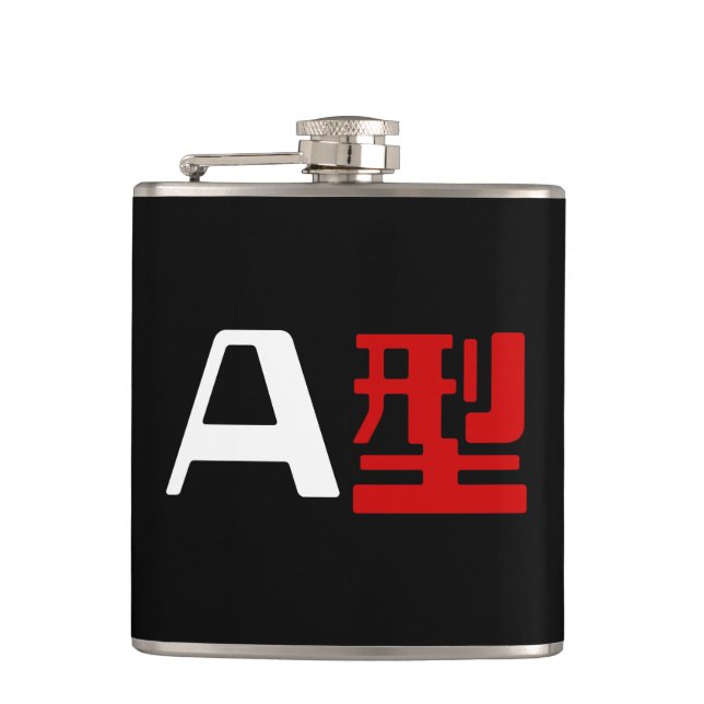 Blood Group A Japanese Kanji Hip Flask (Front)