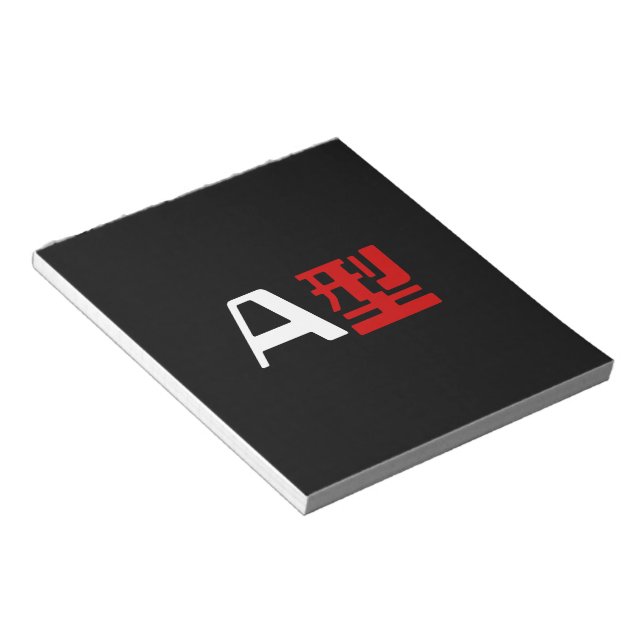 Blood Group A Japanese Kanji Notepad (Angled)