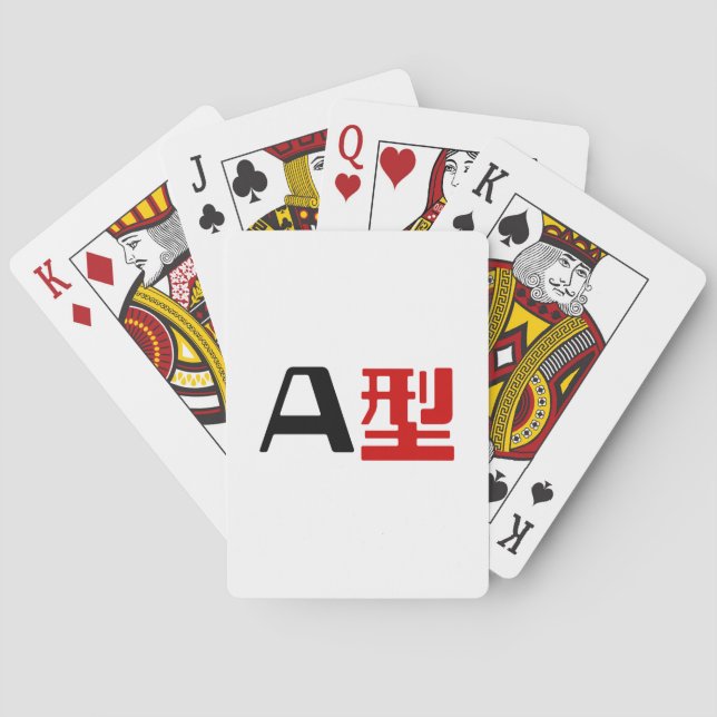 Blood Group A Japanese Kanji Playing Cards (Back)