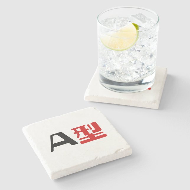 Blood Group A Japanese Kanji Stone Coaster (Side)