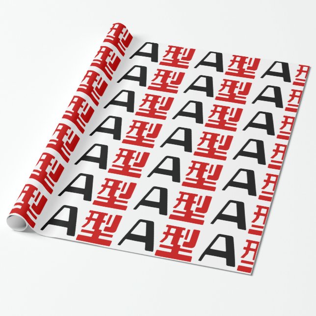 Blood Group A Japanese Kanji Wrapping Paper (Unrolled)