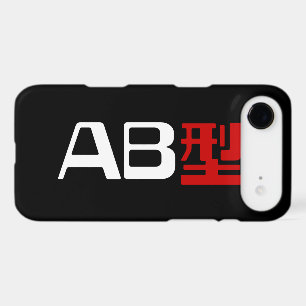 Blood Group AB Japanese Kanji
