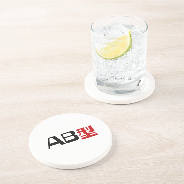 Blood Group AB Japanese Kanji Coaster (Side)