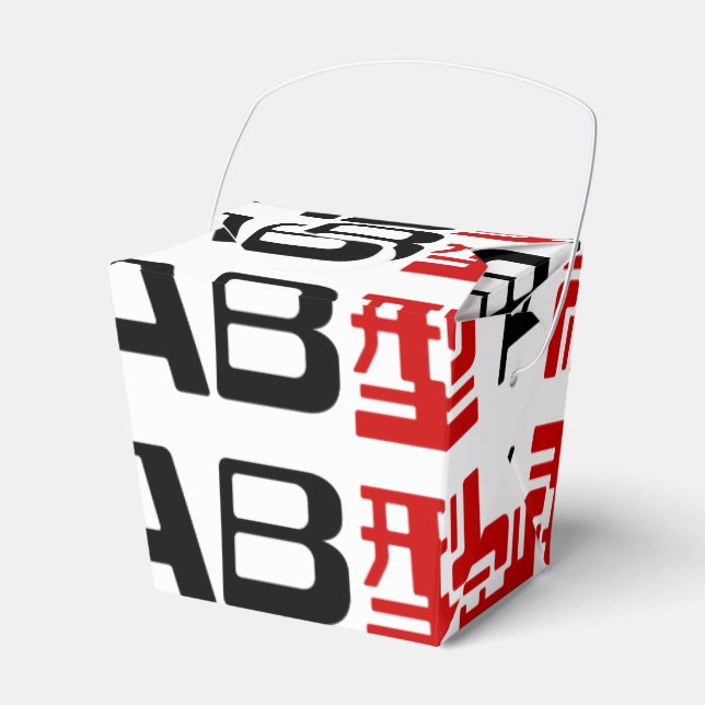 Blood Group AB Japanese Kanji Favour Box (Front Side)