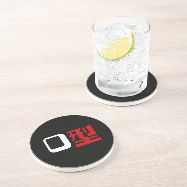 Blood Group O Japanese Kanji Coaster (Side)