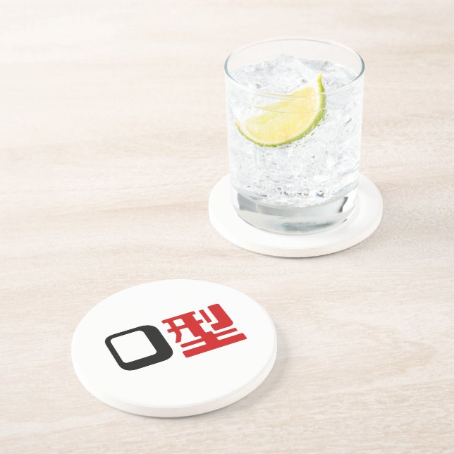 Blood Group O Japanese Kanji Coaster (Side)