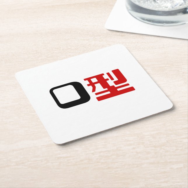 Blood Group O Japanese Kanji Square Paper Coaster (Angled)