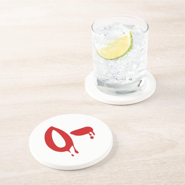 Blood Group O- Negative #Horror Hospital Coaster (Side)