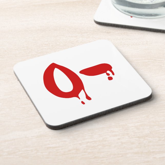 Blood Group O- Negative #Horror Hospital Coaster (Left Side)