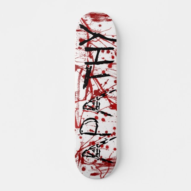 Blood Splatter Apathy Skateboard (Front)