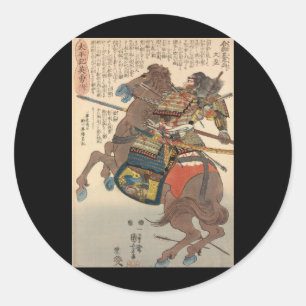Bloody Samurai in Full Armour on a Horse c.1848 Classic Round Sticker