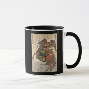 Bloody Samurai in Full Armour on a Horse c.1848 Mug