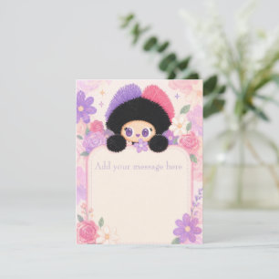 Bloom Kitty Blank Note Cards Floral Personalized