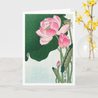 Blooming lotus flowers - Ohara Koson - Vintage Art Card