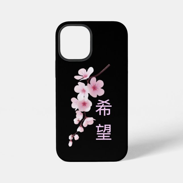 Blossom Phone Case (Back)