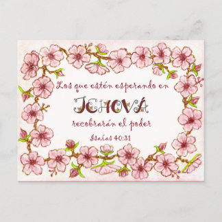 Blossoms Border~Hoping in Jehovah~2018 Spanish Postcard