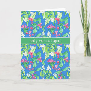 Blossoms Mother's Day Card, Welsh Greeting Card