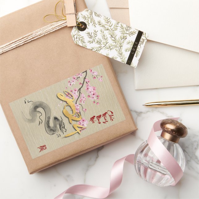 Blossoms Vietnamese New Year of the Dragon RcS Rectangular Sticker (Gifting)