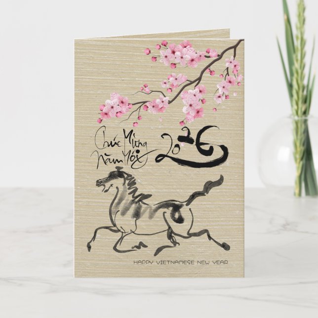 Blossoms Vietnamese New Year of the Horse VGC Card (Front)