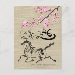 Blossoms Vietnamese New Year of the Horse VHPostC Holiday Postcard