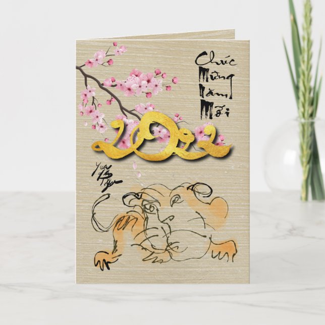 Blossoms Vietnamese New Year of the Tiger VGC Card (Front)