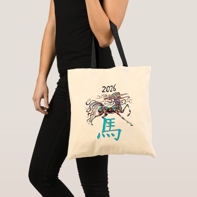 Blue 2026 Chinese Year of the Horse Tote Bag (Front (Product))