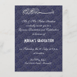 Blue Allah muslim celebration Invitation