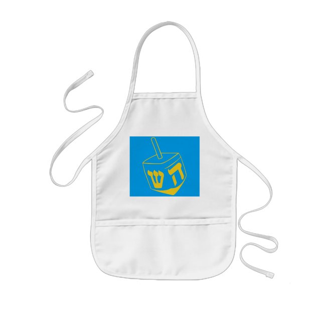 Blue and Gold Dreidel Children's Apron (Front)