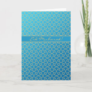 Blue and Gold-effect Eid Card, Islamic Pattern Holiday Card