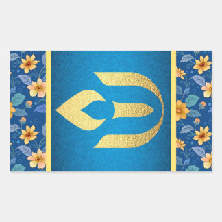 Blue and gold flower Unitarian Universalism chalic Rectangular Sticker