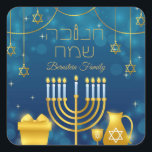 Blue and Gold menorah Hebrew Happy Hanukkah  Square Sticker<br><div class="desc">Blue and Gold menorah with Star of David. Hebrew Happy Hanukkah Stickers</div>
