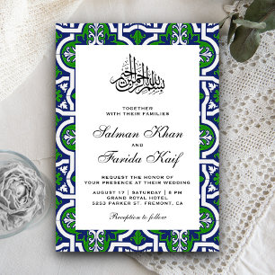 Blue and Green Islamic Arabesque Muslim Wedding Invitation