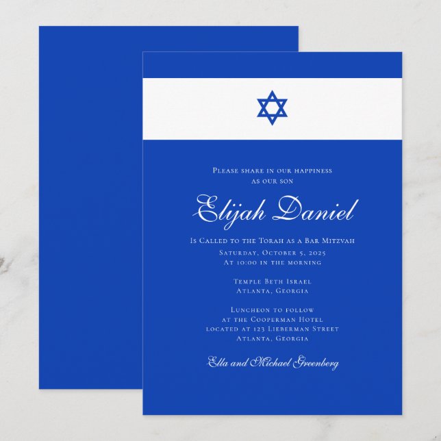 Blue and White | Colours of Israel Bar Mitzvah Invitation (Front/Back)