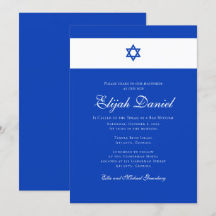 Blue and White   Colours of Israel Bar Mitzvah Invitation