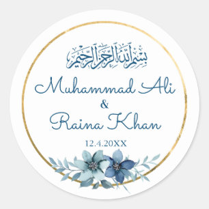 Blue and White Floral Gold Islamic Muslim Wedding Classic Round Sticker