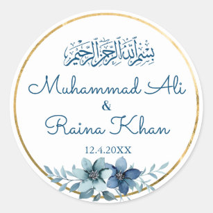 Blue and White Floral Gold Islamic Muslim Wedding Classic Round Sticker