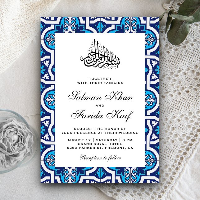 Blue and White Islamic Arabesque Muslim Wedding Invitation (Creator Uploaded)