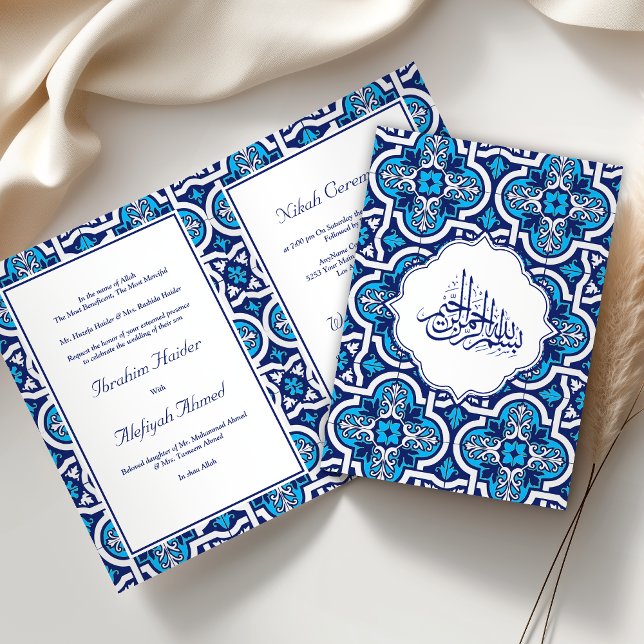 Blue and White Islamic Arabesque Muslim Wedding Invitation (Creator Uploaded)