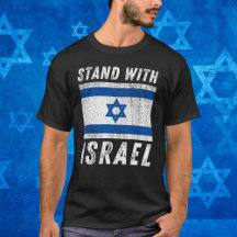Blue and White Israel Flag, Stand with Israel