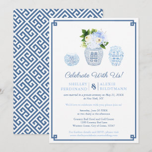 Blue And White Wedding Ginger Jar Reception Only Invitation