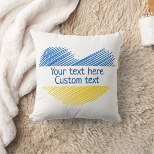 Blue and yellow heart. Custom text. Customizable Cushion